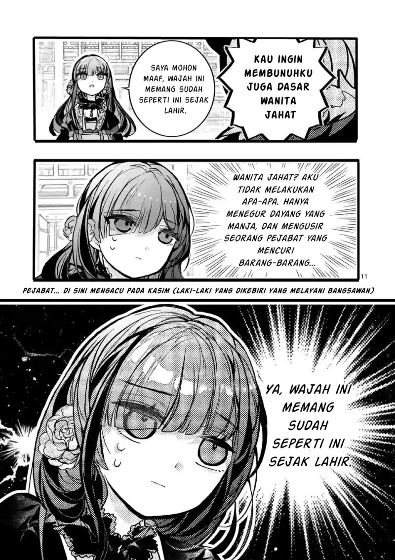 Koukyuu wo Tsuihousareta Kitai no Akujo wa Rikyuu de Aiken wo Mofumofu shitetai Chapter 01 Gambar 12