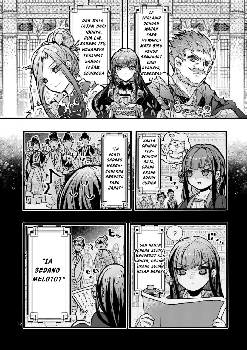 Koukyuu wo Tsuihousareta Kitai no Akujo wa Rikyuu de Aiken wo Mofumofu shitetai Chapter 01 Gambar 13