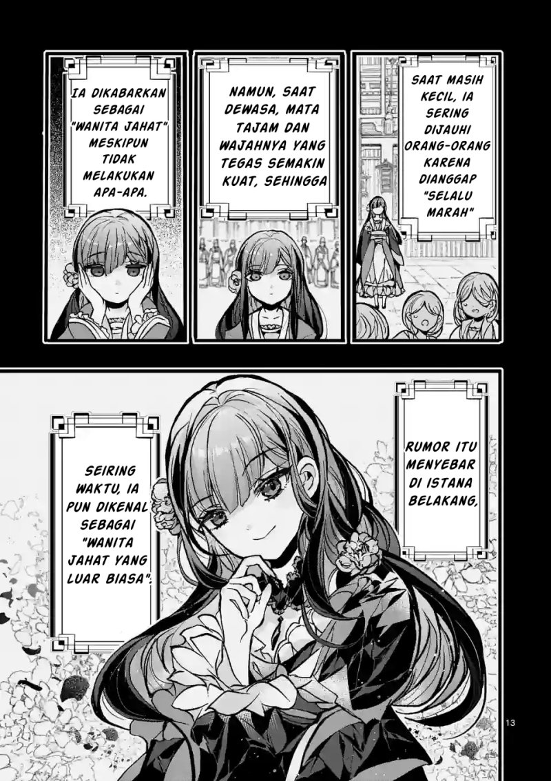 Koukyuu wo Tsuihousareta Kitai no Akujo wa Rikyuu de Aiken wo Mofumofu shitetai Chapter 01 Gambar 14