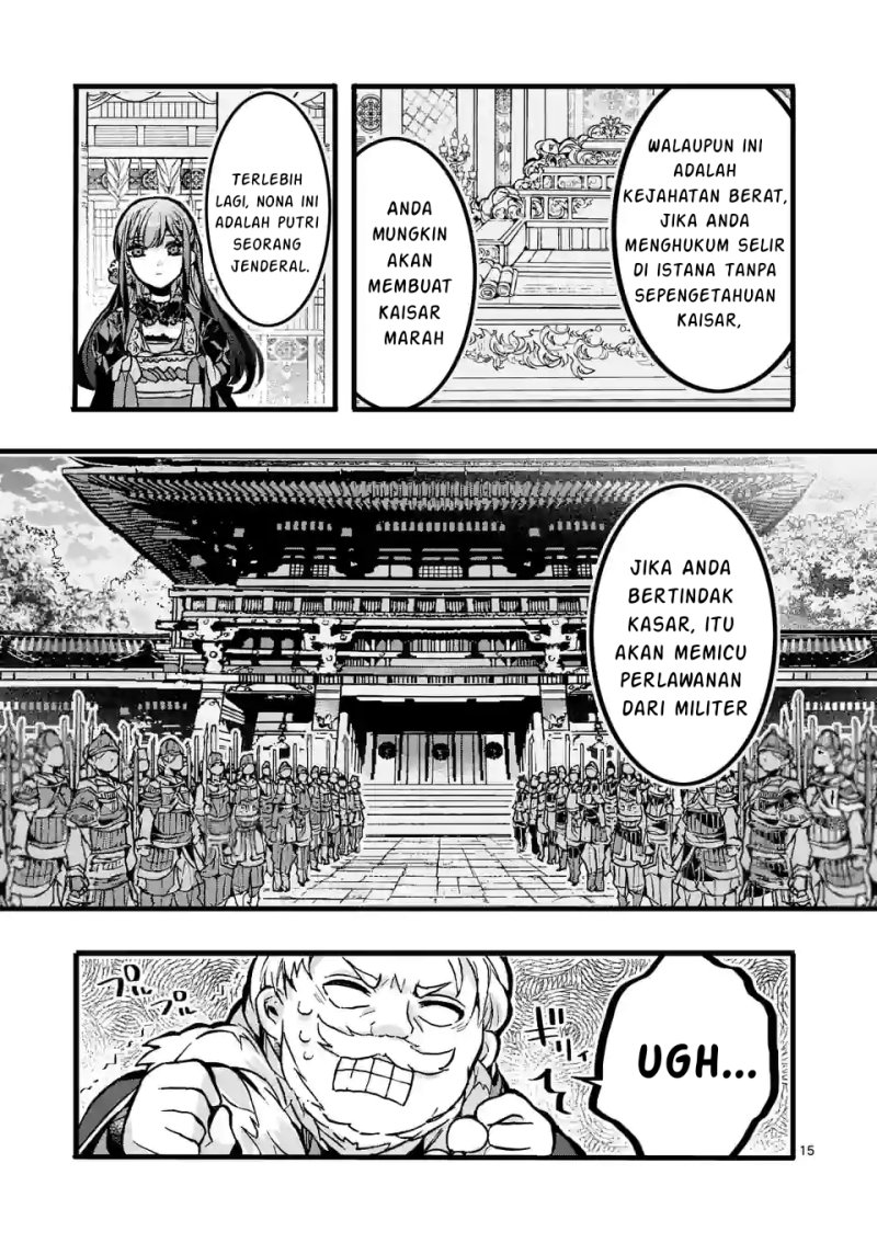 Koukyuu wo Tsuihousareta Kitai no Akujo wa Rikyuu de Aiken wo Mofumofu shitetai Chapter 01 Gambar 16
