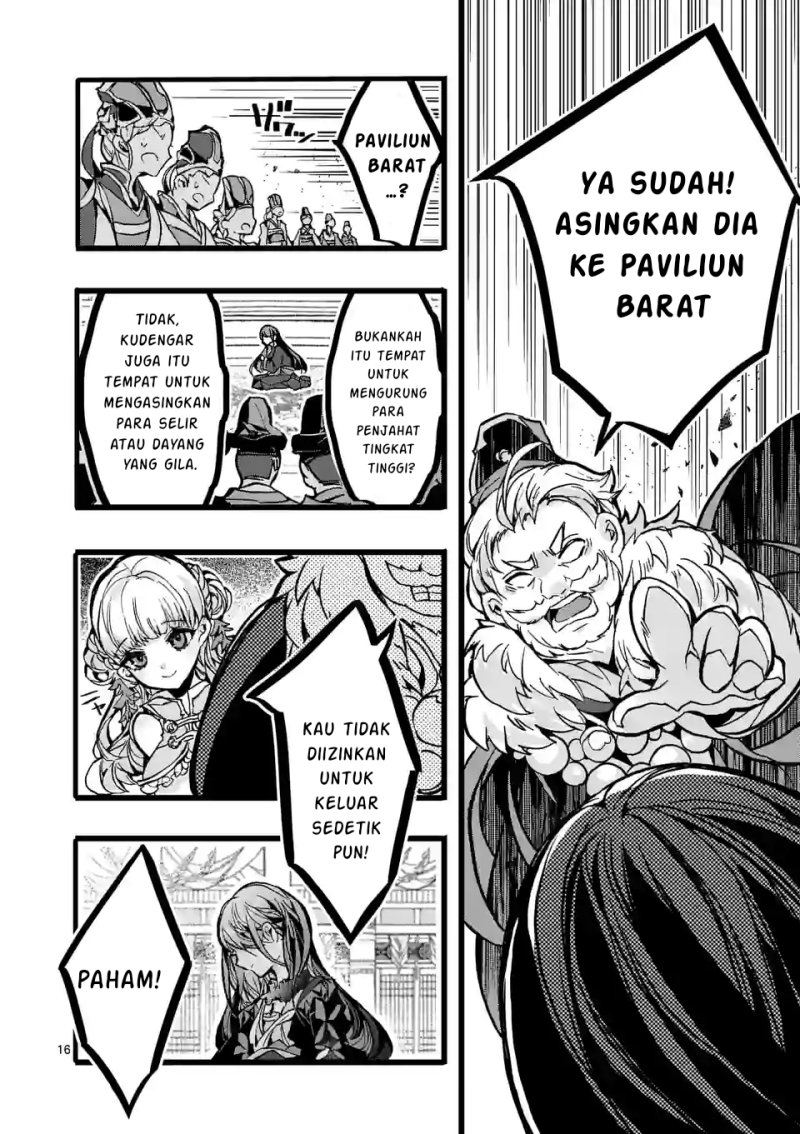 Koukyuu wo Tsuihousareta Kitai no Akujo wa Rikyuu de Aiken wo Mofumofu shitetai Chapter 01 Gambar 17