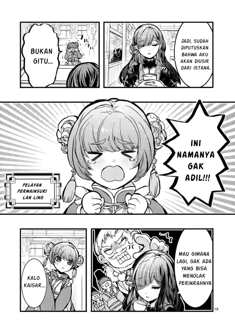 Koukyuu wo Tsuihousareta Kitai no Akujo wa Rikyuu de Aiken wo Mofumofu shitetai Chapter 01 Gambar 20