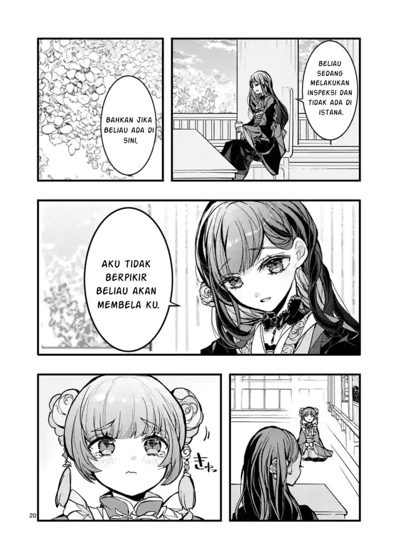 Koukyuu wo Tsuihousareta Kitai no Akujo wa Rikyuu de Aiken wo Mofumofu shitetai Chapter 01 Gambar 21