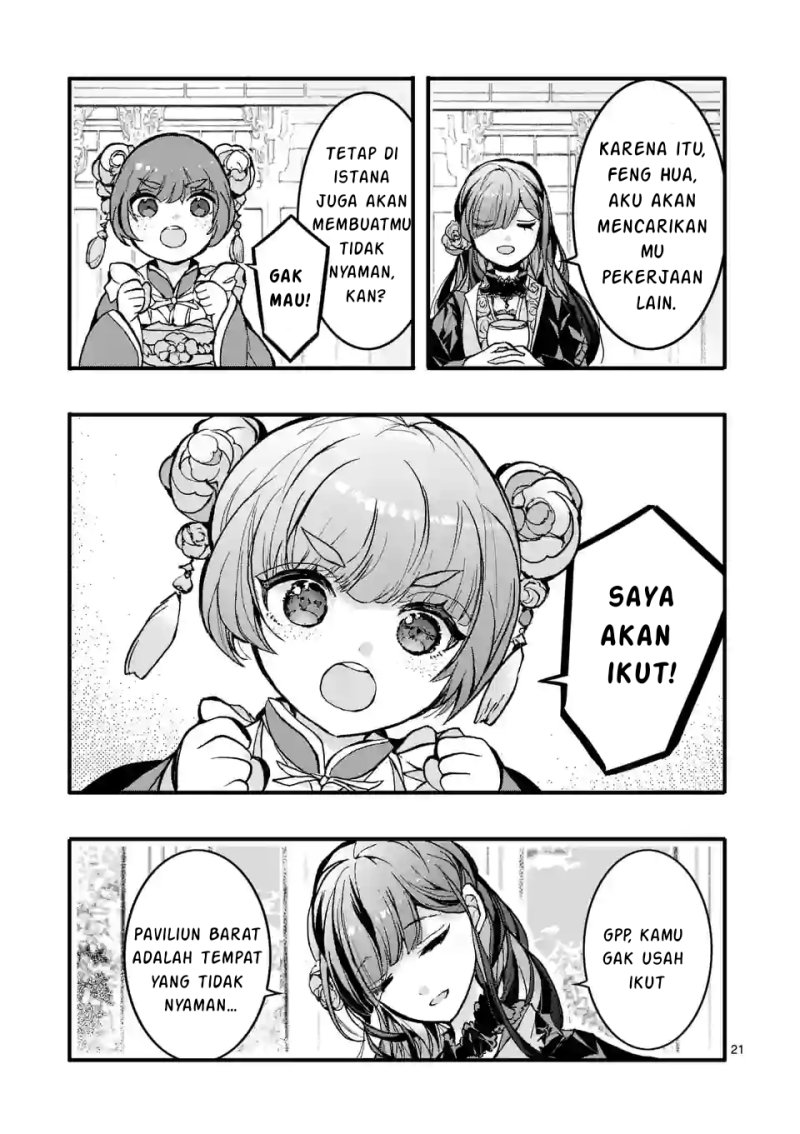Koukyuu wo Tsuihousareta Kitai no Akujo wa Rikyuu de Aiken wo Mofumofu shitetai Chapter 01 Gambar 22