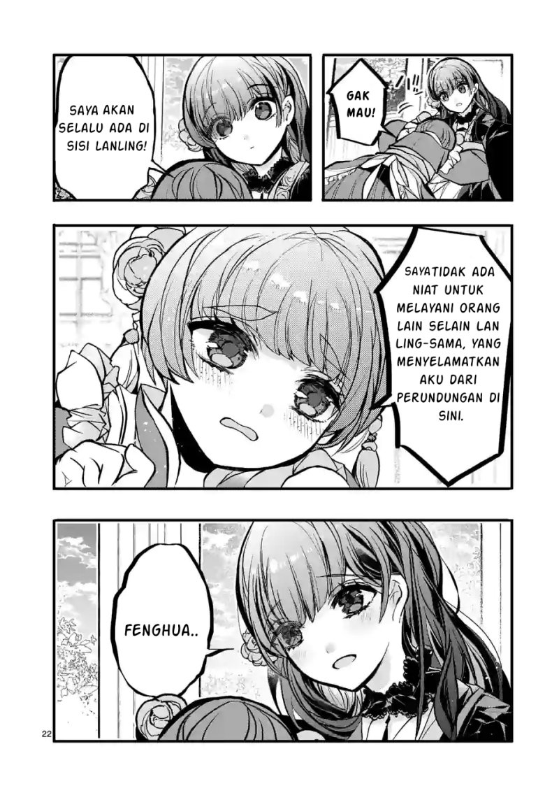 Koukyuu wo Tsuihousareta Kitai no Akujo wa Rikyuu de Aiken wo Mofumofu shitetai Chapter 01 Gambar 23