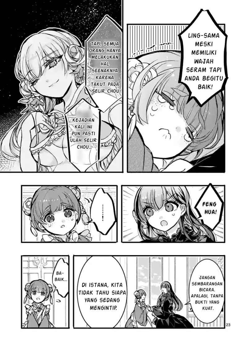 Koukyuu wo Tsuihousareta Kitai no Akujo wa Rikyuu de Aiken wo Mofumofu shitetai Chapter 01 Gambar 24