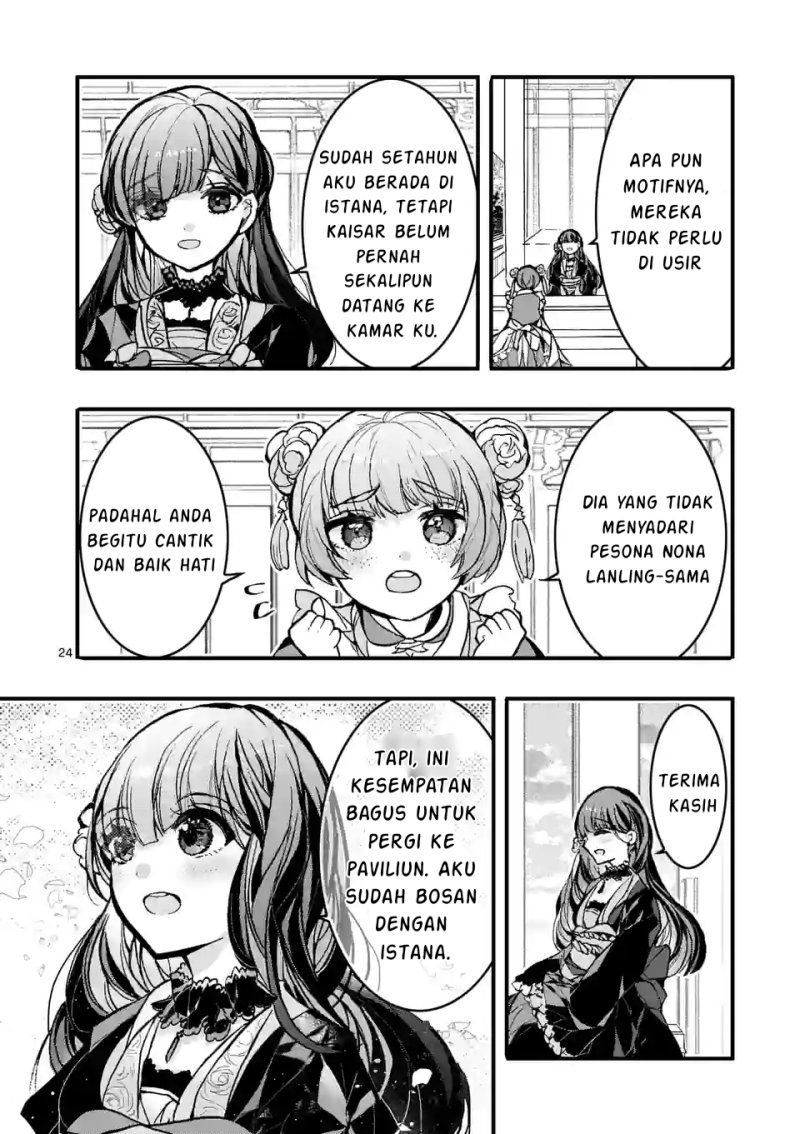 Koukyuu wo Tsuihousareta Kitai no Akujo wa Rikyuu de Aiken wo Mofumofu shitetai Chapter 01 Gambar 25