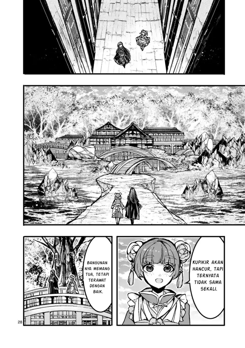 Koukyuu wo Tsuihousareta Kitai no Akujo wa Rikyuu de Aiken wo Mofumofu shitetai Chapter 01 Gambar 29