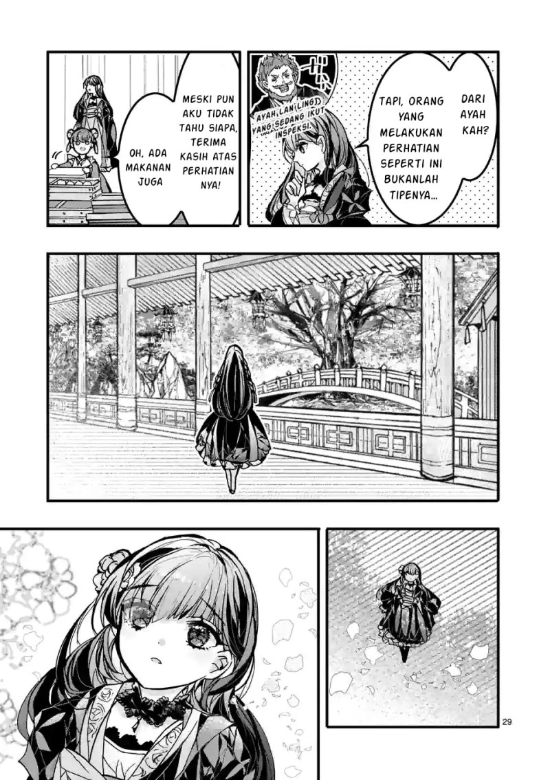 Koukyuu wo Tsuihousareta Kitai no Akujo wa Rikyuu de Aiken wo Mofumofu shitetai Chapter 01 Gambar 30