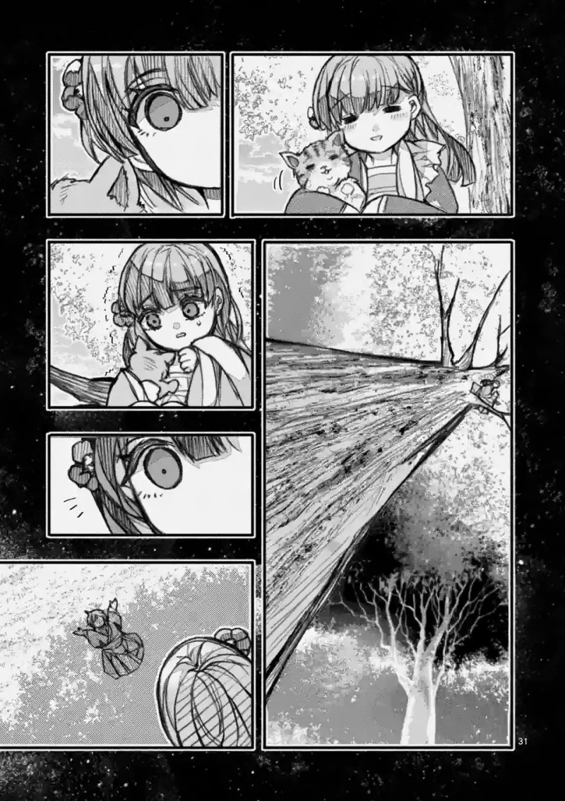 Koukyuu wo Tsuihousareta Kitai no Akujo wa Rikyuu de Aiken wo Mofumofu shitetai Chapter 01 Gambar 32