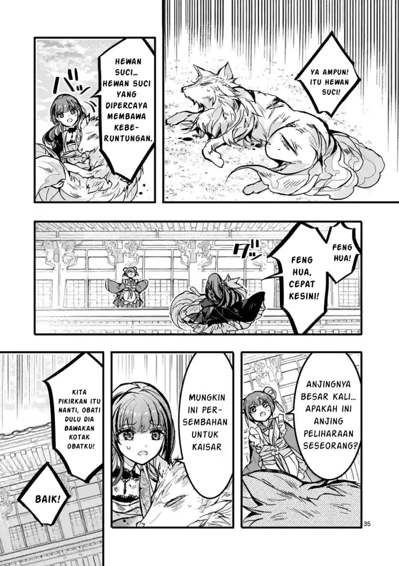 Koukyuu wo Tsuihousareta Kitai no Akujo wa Rikyuu de Aiken wo Mofumofu shitetai Chapter 01 Gambar 36