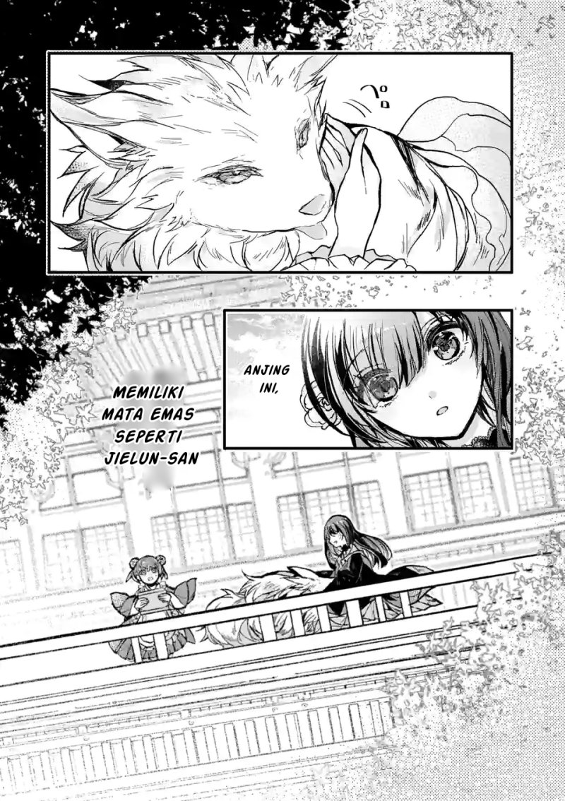 Koukyuu wo Tsuihousareta Kitai no Akujo wa Rikyuu de Aiken wo Mofumofu shitetai Chapter 01 Gambar 38