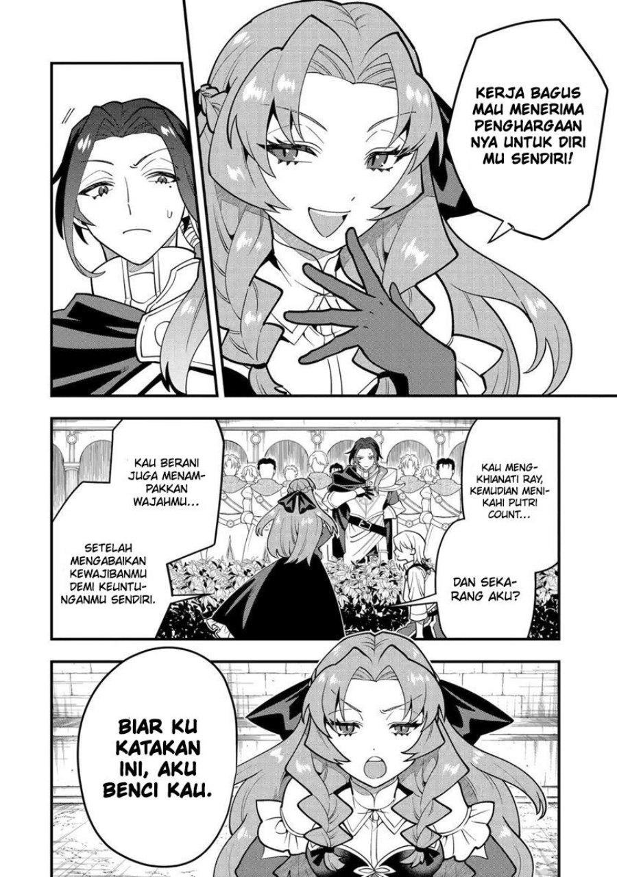 Kouryakuhon o Kushi Suru Saikyou no Mahoutsukai ~”meirei sa sero” to wa Iwa Senai Oreryuu Mao Tobatsu Saizen Ruuto ~ Chapter 51 Fix Gambar 25