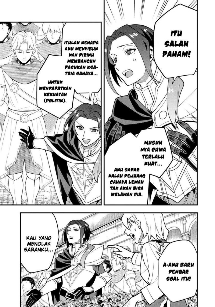 Kouryakuhon o Kushi Suru Saikyou no Mahoutsukai ~”meirei sa sero” to wa Iwa Senai Oreryuu Mao Tobatsu Saizen Ruuto ~ Chapter 51 Fix Gambar 26