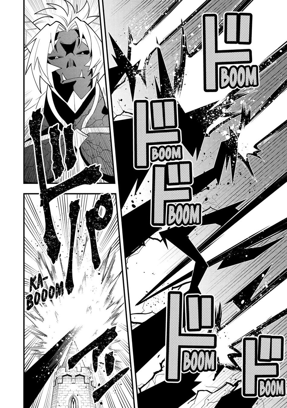 Kouryakuhon o Kushi Suru Saikyou no Mahoutsukai ~”meirei sa sero” to wa Iwa Senai Oreryuu Mao Tobatsu Saizen Ruuto ~ Chapter 57 Gambar 30