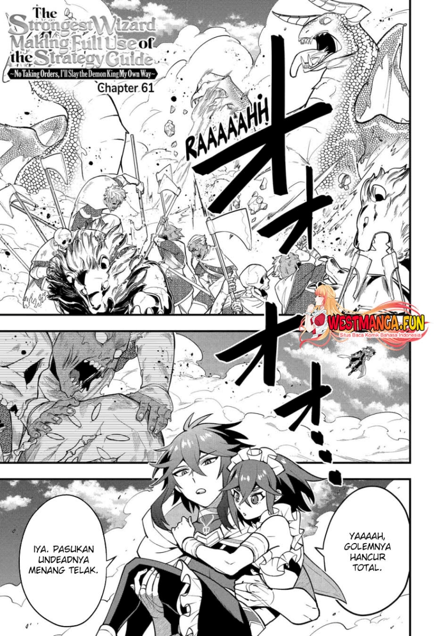 Kouryakuhon o Kushi Suru Saikyou no Mahoutsukai ~”meirei sa sero” to wa Iwa Senai Oreryuu Mao Tobatsu Saizen Ruuto ~ Chapter 61 Gambar 2