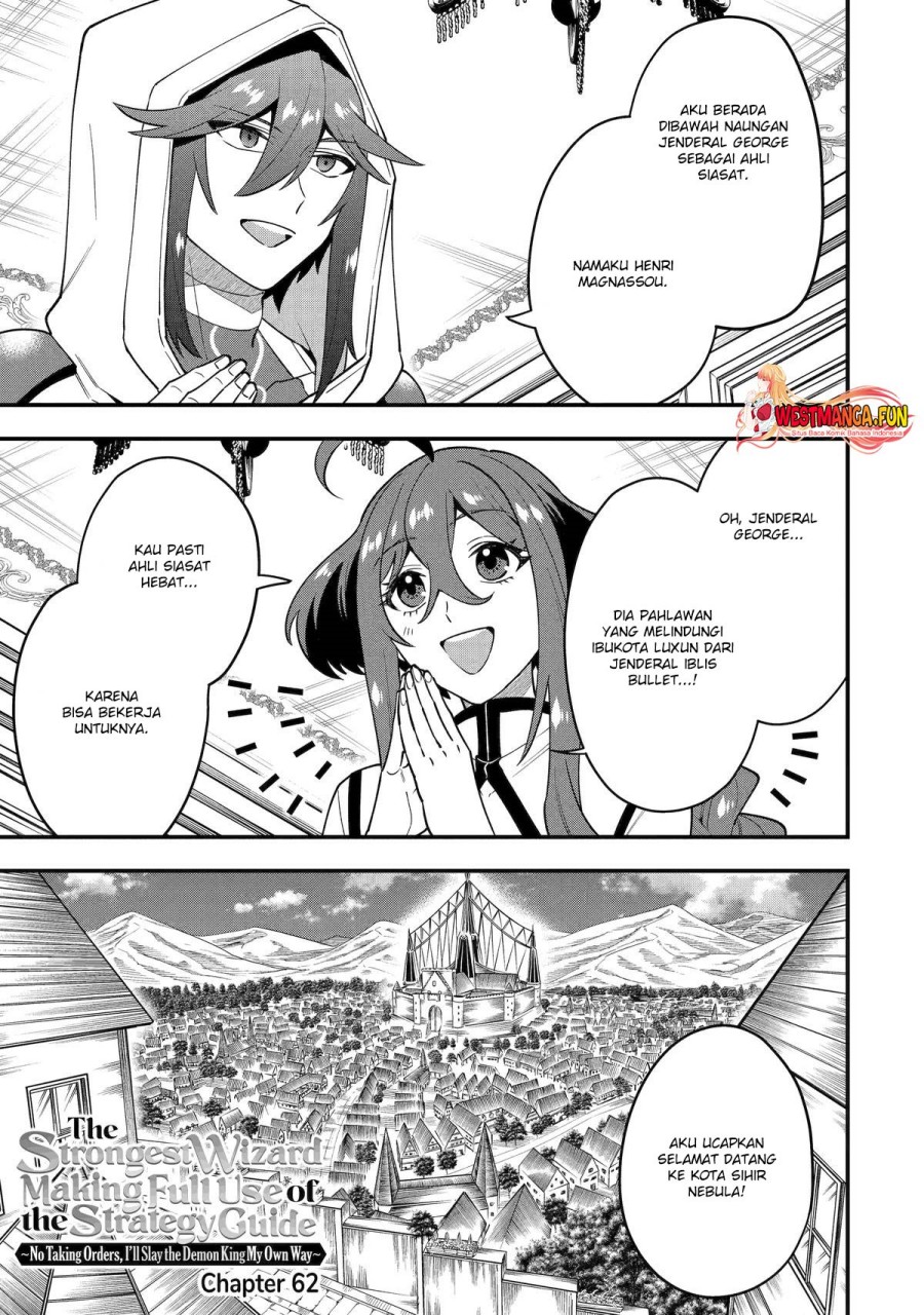 Kouryakuhon o Kushi Suru Saikyou no Mahoutsukai ~”meirei sa sero” to wa Iwa Senai Oreryuu Mao Tobatsu Saizen Ruuto ~ Chapter 62 Gambar 2
