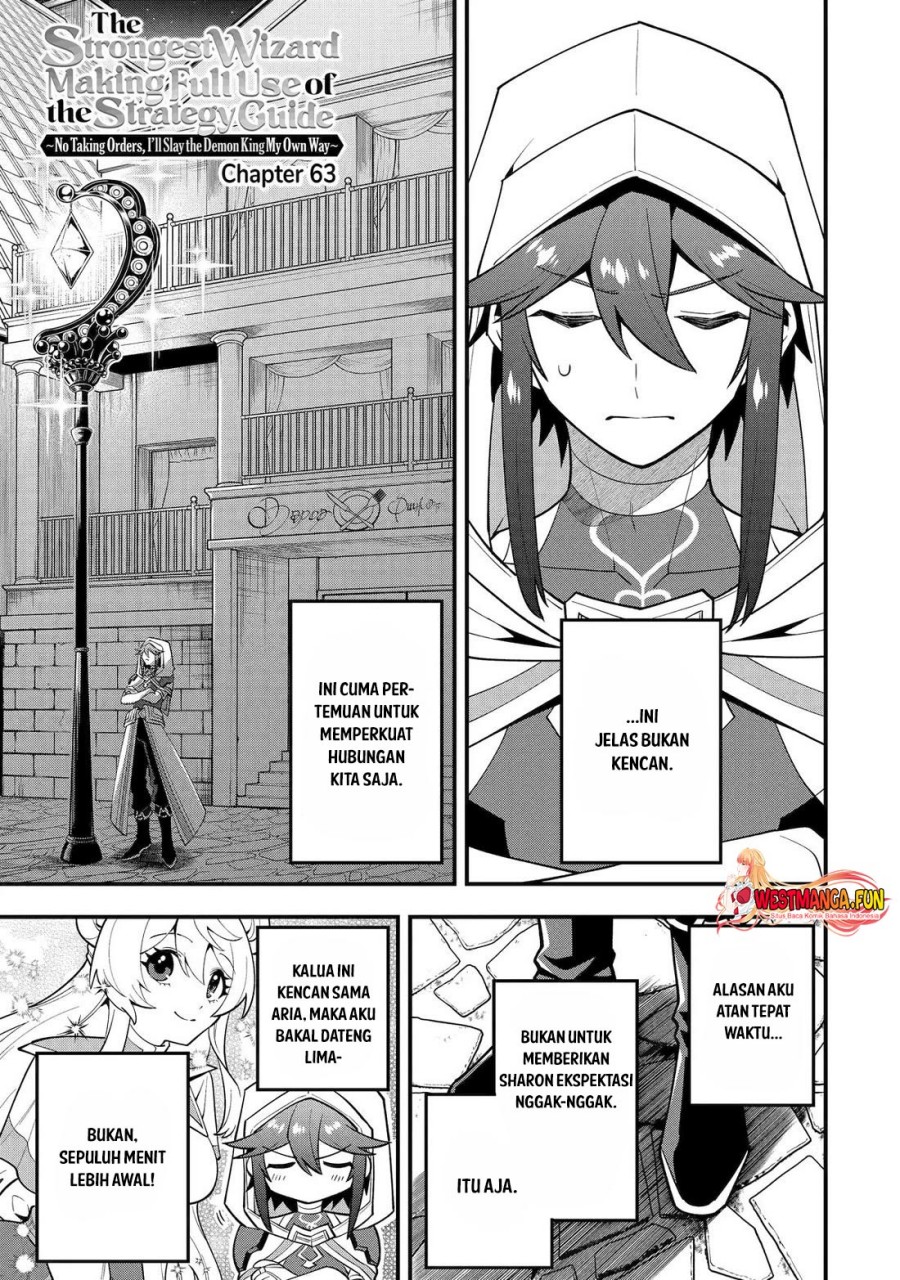 Kouryakuhon o Kushi Suru Saikyou no Mahoutsukai ~”meirei sa sero” to wa Iwa Senai Oreryuu Mao Tobatsu Saizen Ruuto ~ Chapter 63 Gambar 2