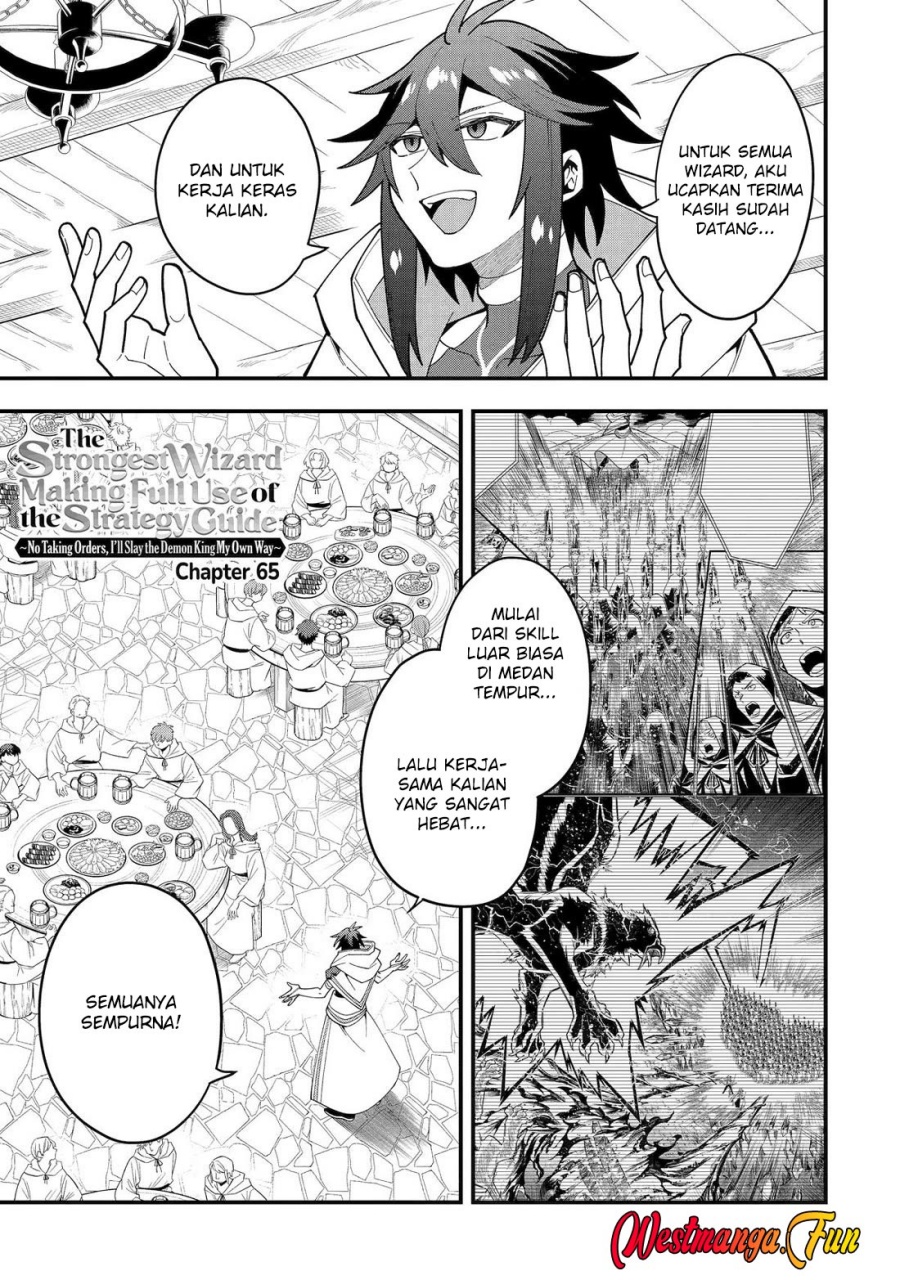 Kouryakuhon o Kushi Suru Saikyou no Mahoutsukai ~”meirei sa sero” to wa Iwa Senai Oreryuu Mao Tobatsu Saizen Ruuto ~ Chapter 65 Gambar 2