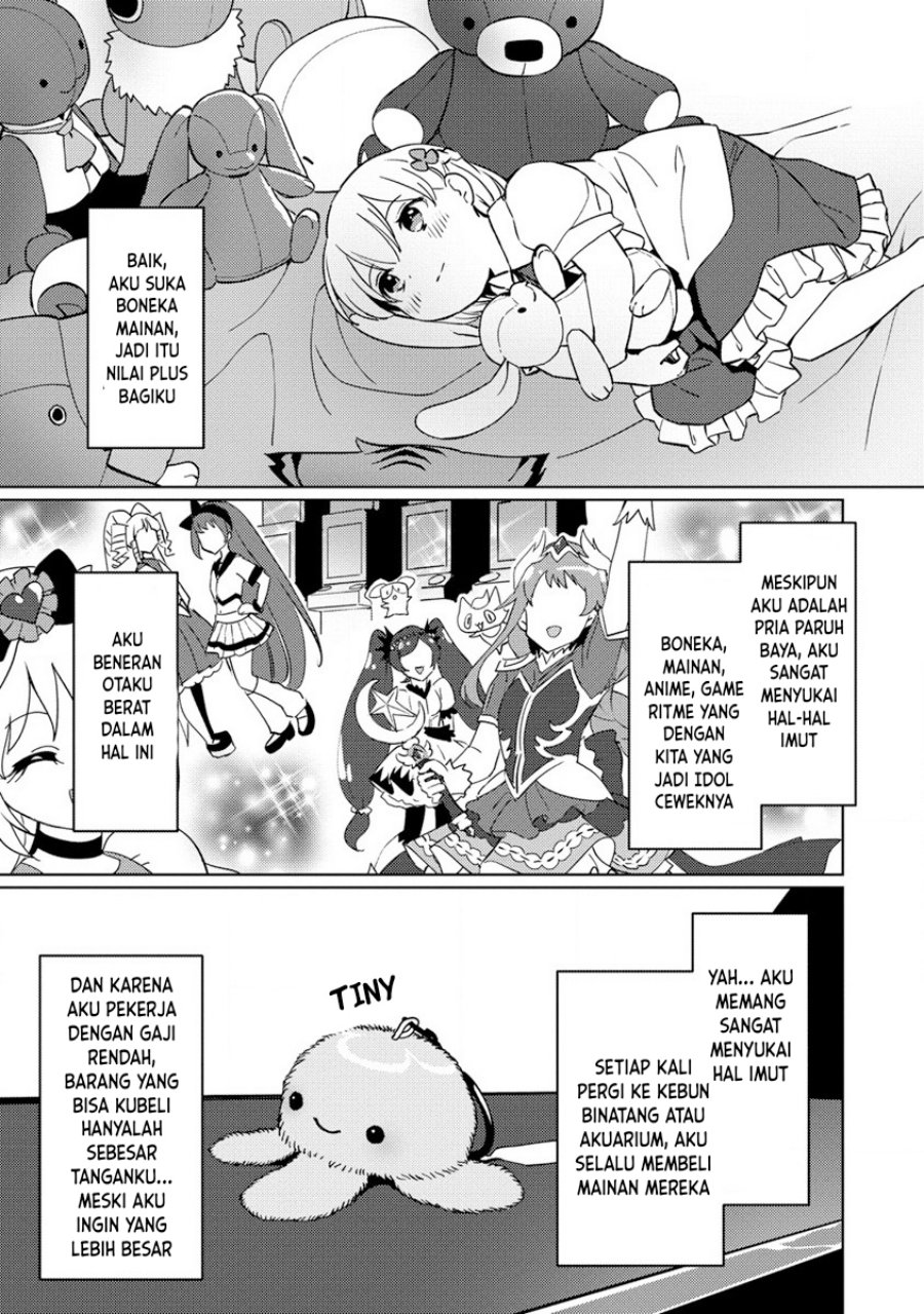 Koushaku Reijou ni Tensei shiteshimatta node, Mental Otome na Ore wa, Zenryoku de Onnanoko wo Tanoshimimasu Chapter 02 Gambar 11