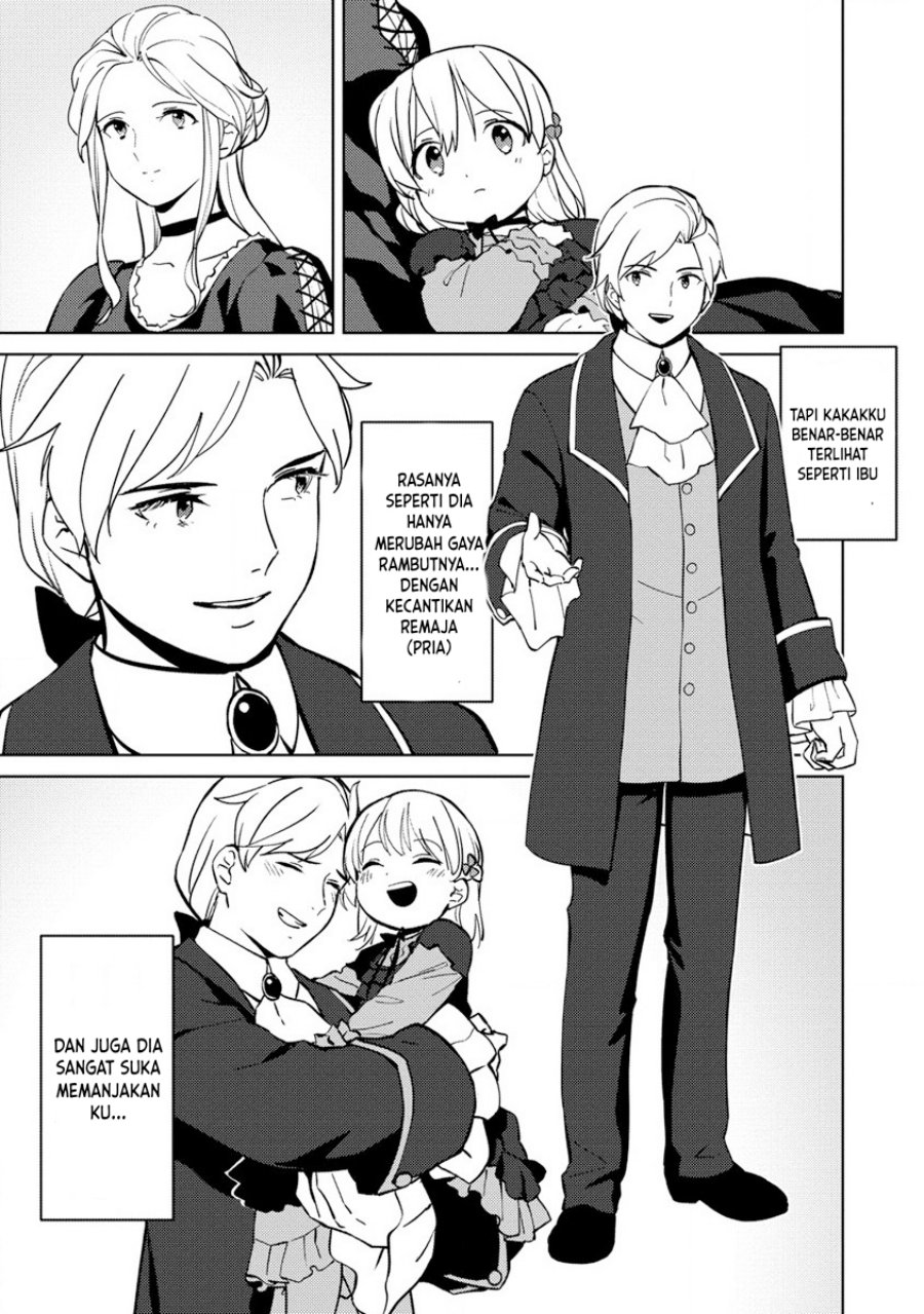 Koushaku Reijou ni Tensei shiteshimatta node, Mental Otome na Ore wa, Zenryoku de Onnanoko wo Tanoshimimasu Chapter 02 Gambar 25