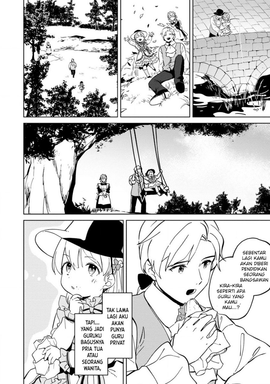 Koushaku Reijou ni Tensei shiteshimatta node, Mental Otome na Ore wa, Zenryoku de Onnanoko wo Tanoshimimasu Chapter 02 Gambar 30