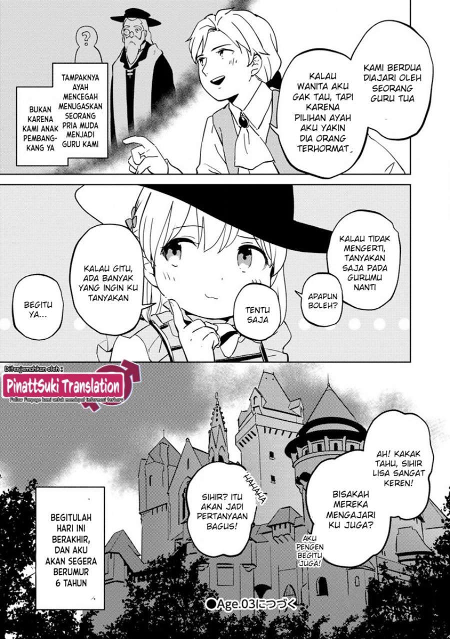 Koushaku Reijou ni Tensei shiteshimatta node, Mental Otome na Ore wa, Zenryoku de Onnanoko wo Tanoshimimasu Chapter 02 Gambar 31