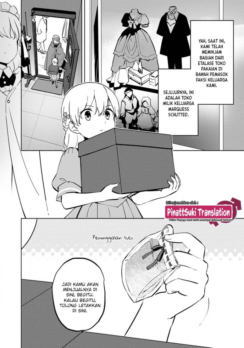 Koushaku Reijou ni Tensei shiteshimatta node, Mental Otome na Ore wa, Zenryoku de Onnanoko wo Tanoshimimasu Chapter 09 Gambar 4