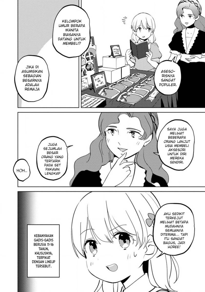 Koushaku Reijou ni Tensei shiteshimatta node, Mental Otome na Ore wa, Zenryoku de Onnanoko wo Tanoshimimasu Chapter 09 Gambar 6