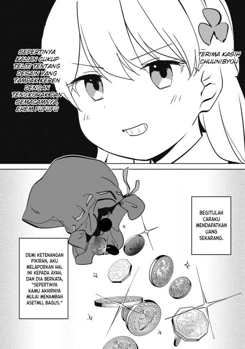 Koushaku Reijou ni Tensei shiteshimatta node, Mental Otome na Ore wa, Zenryoku de Onnanoko wo Tanoshimimasu Chapter 09 Gambar 7