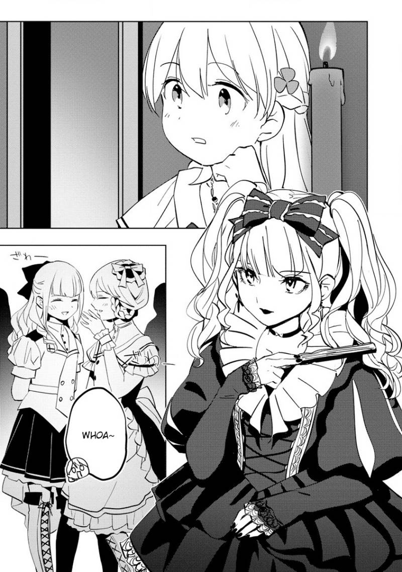 Koushaku Reijou ni Tensei shiteshimatta node, Mental Otome na Ore wa, Zenryoku de Onnanoko wo Tanoshimimasu Chapter 09 Gambar 17