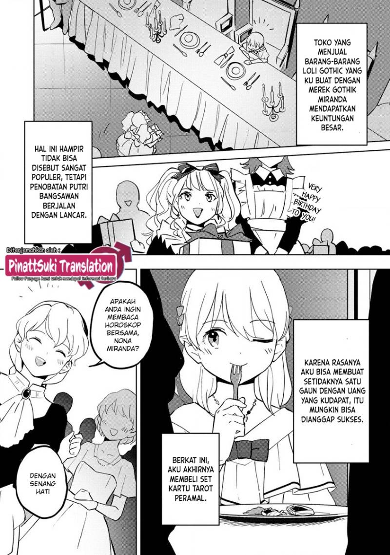 Koushaku Reijou ni Tensei shiteshimatta node, Mental Otome na Ore wa, Zenryoku de Onnanoko wo Tanoshimimasu Chapter 09 Gambar 18