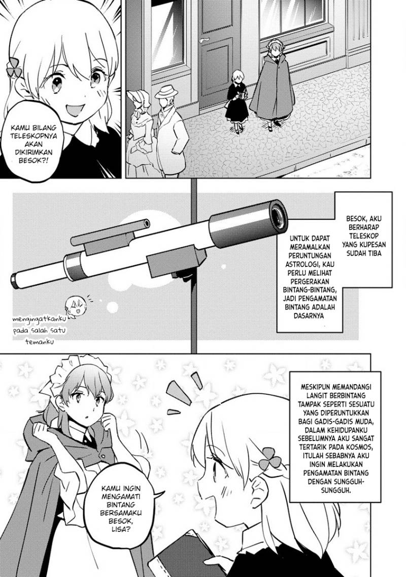 Koushaku Reijou ni Tensei shiteshimatta node, Mental Otome na Ore wa, Zenryoku de Onnanoko wo Tanoshimimasu Chapter 09 Gambar 27