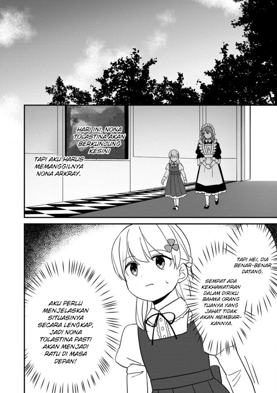 Koushaku Reijou ni Tensei shiteshimatta node, Mental Otome na Ore wa, Zenryoku de Onnanoko wo Tanoshimimasu Chapter 15 Gambar 11