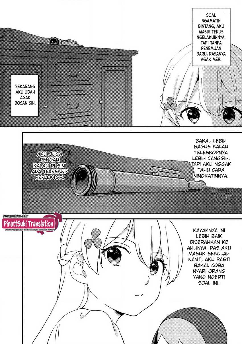 Koushaku Reijou ni Tensei shiteshimatta node, Mental Otome na Ore wa, Zenryoku de Onnanoko wo Tanoshimimasu Chapter 24 Gambar 3