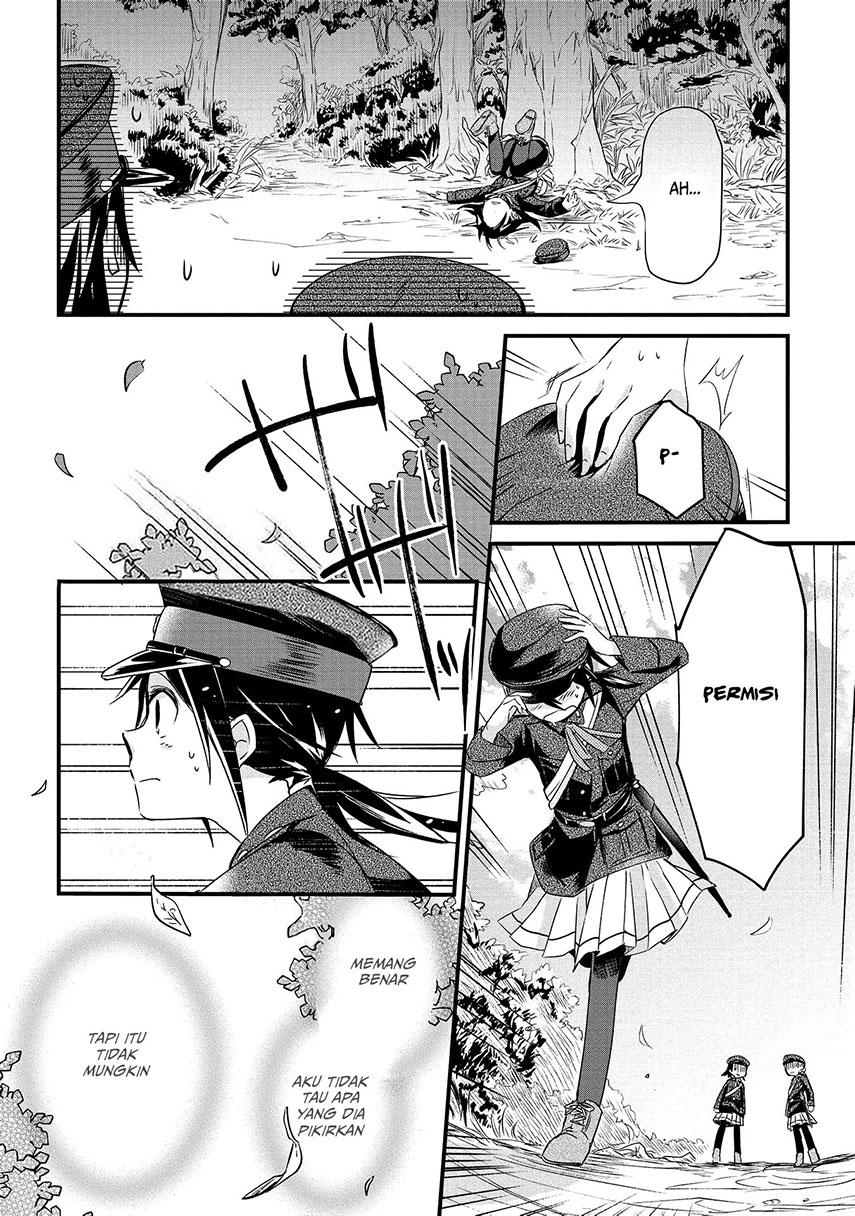 Koushin Koinu ni Koibumi wo Chapter 03 Gambar 12