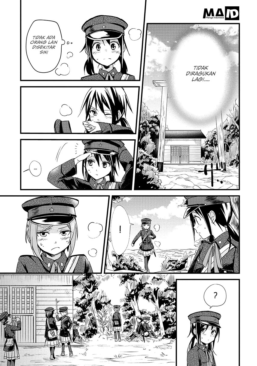 Koushin Koinu ni Koibumi wo Chapter 03 Gambar 13