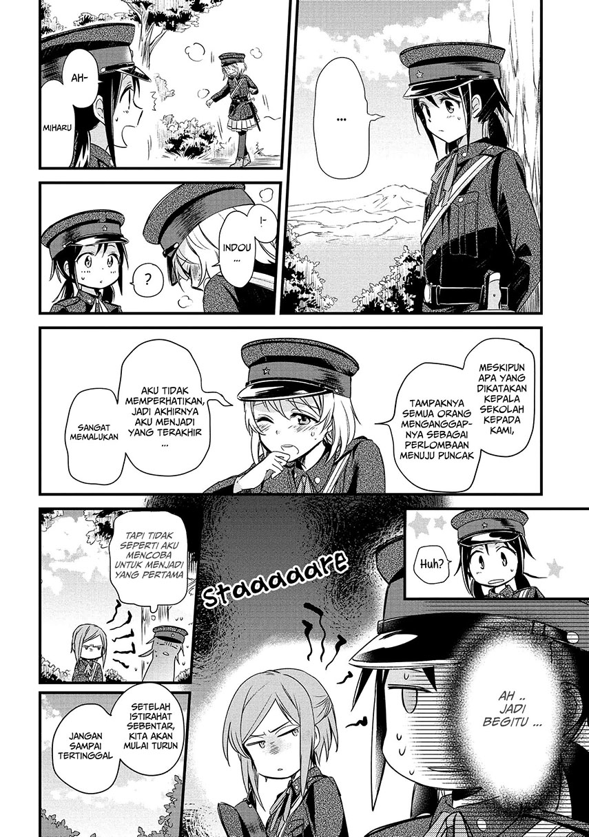 Koushin Koinu ni Koibumi wo Chapter 03 Gambar 14