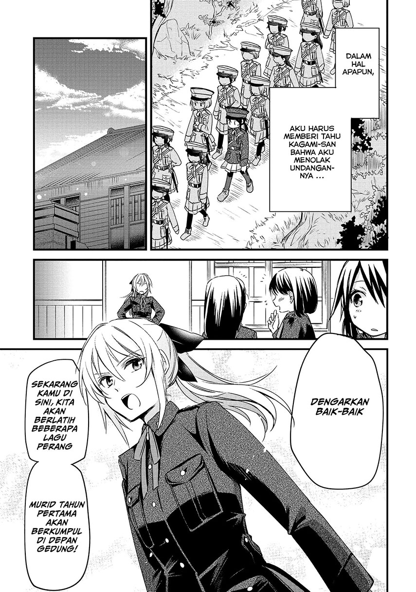 Koushin Koinu ni Koibumi wo Chapter 03 Gambar 15