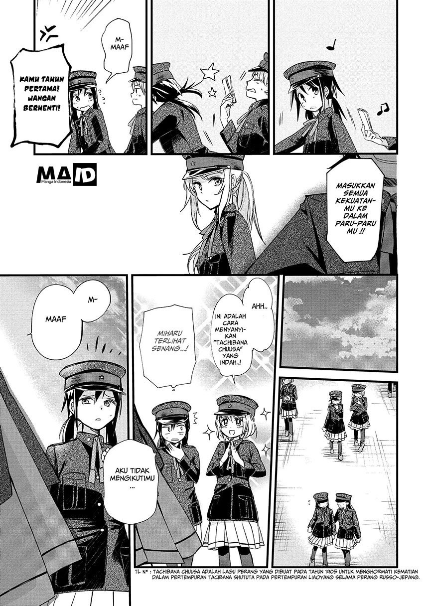Koushin Koinu ni Koibumi wo Chapter 03 Gambar 17