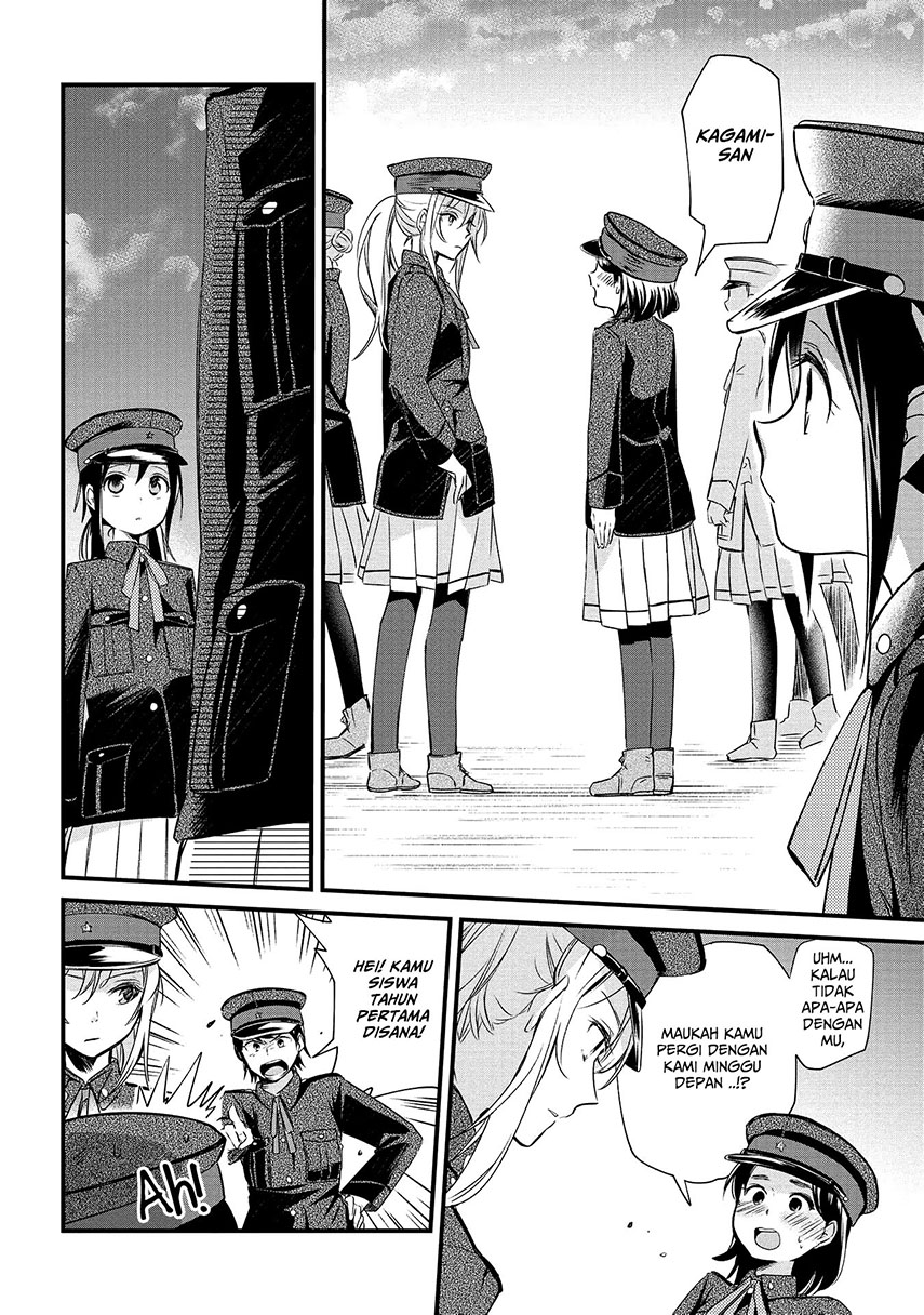 Koushin Koinu ni Koibumi wo Chapter 03 Gambar 18