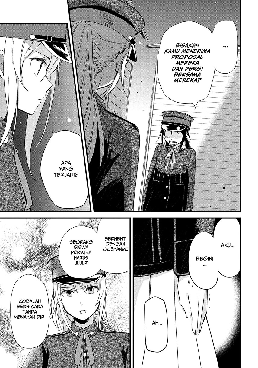 Koushin Koinu ni Koibumi wo Chapter 03 Gambar 23