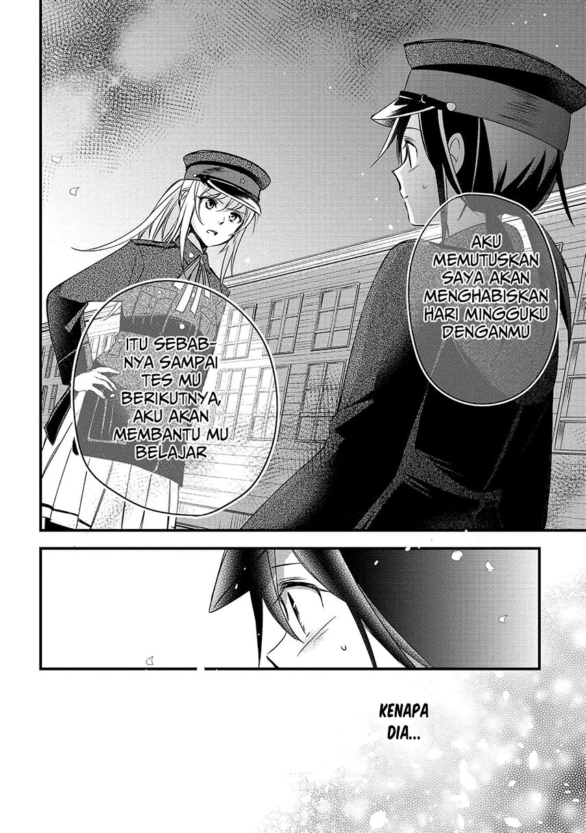 Koushin Koinu ni Koibumi wo Chapter 03 Gambar 26