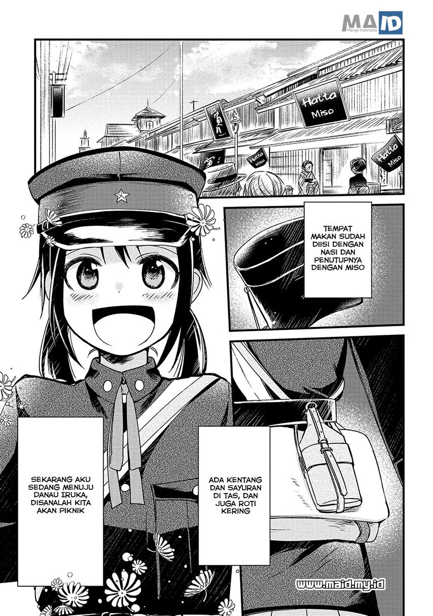 Koushin Koinu ni Koibumi wo Chapter 05 Gambar 7