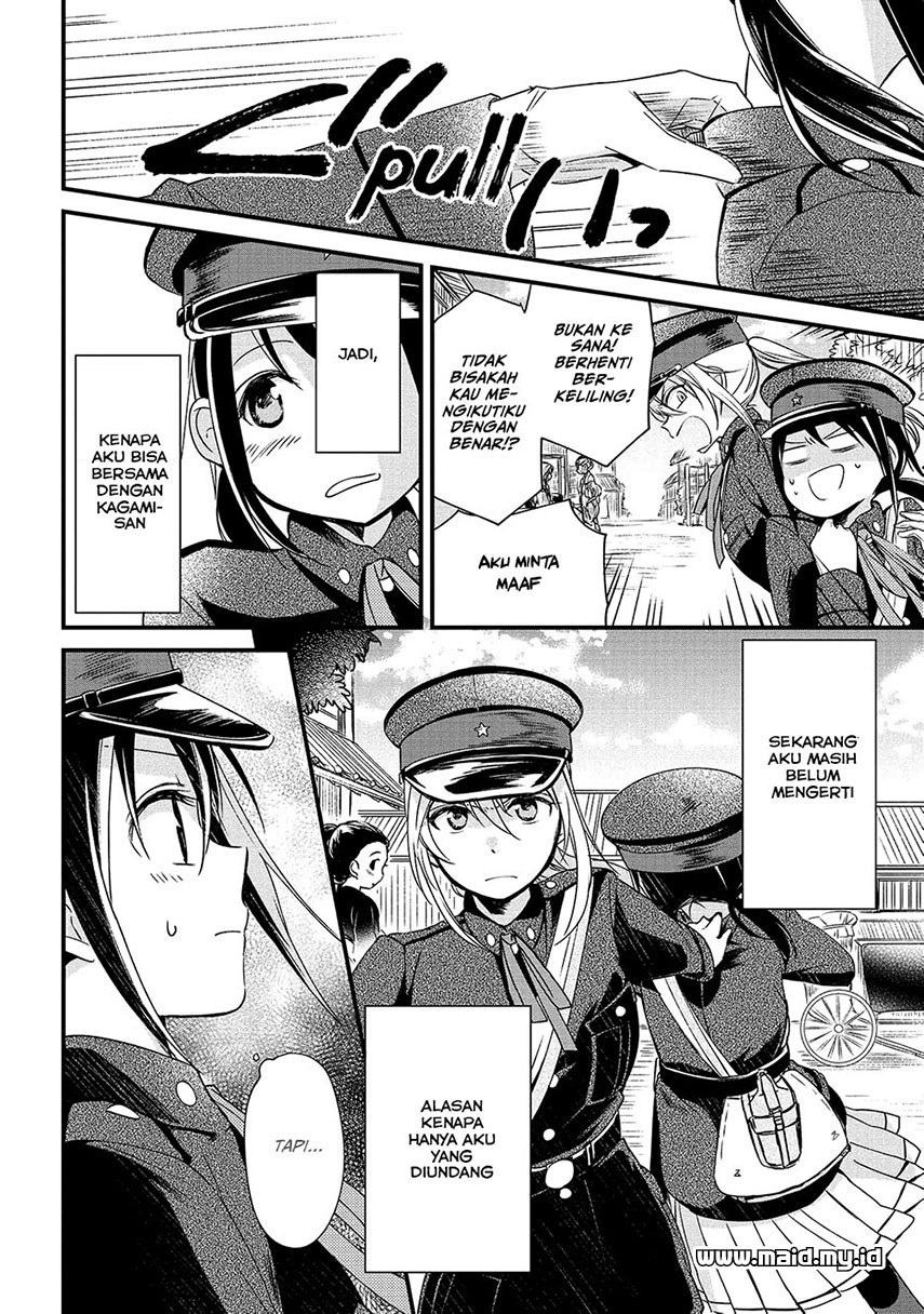 Koushin Koinu ni Koibumi wo Chapter 05 Gambar 8