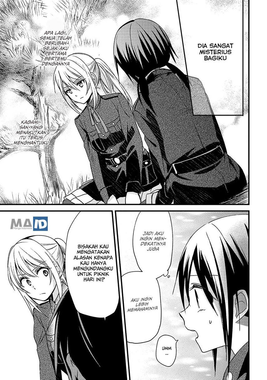 Koushin Koinu ni Koibumi wo Chapter 05 Gambar 19