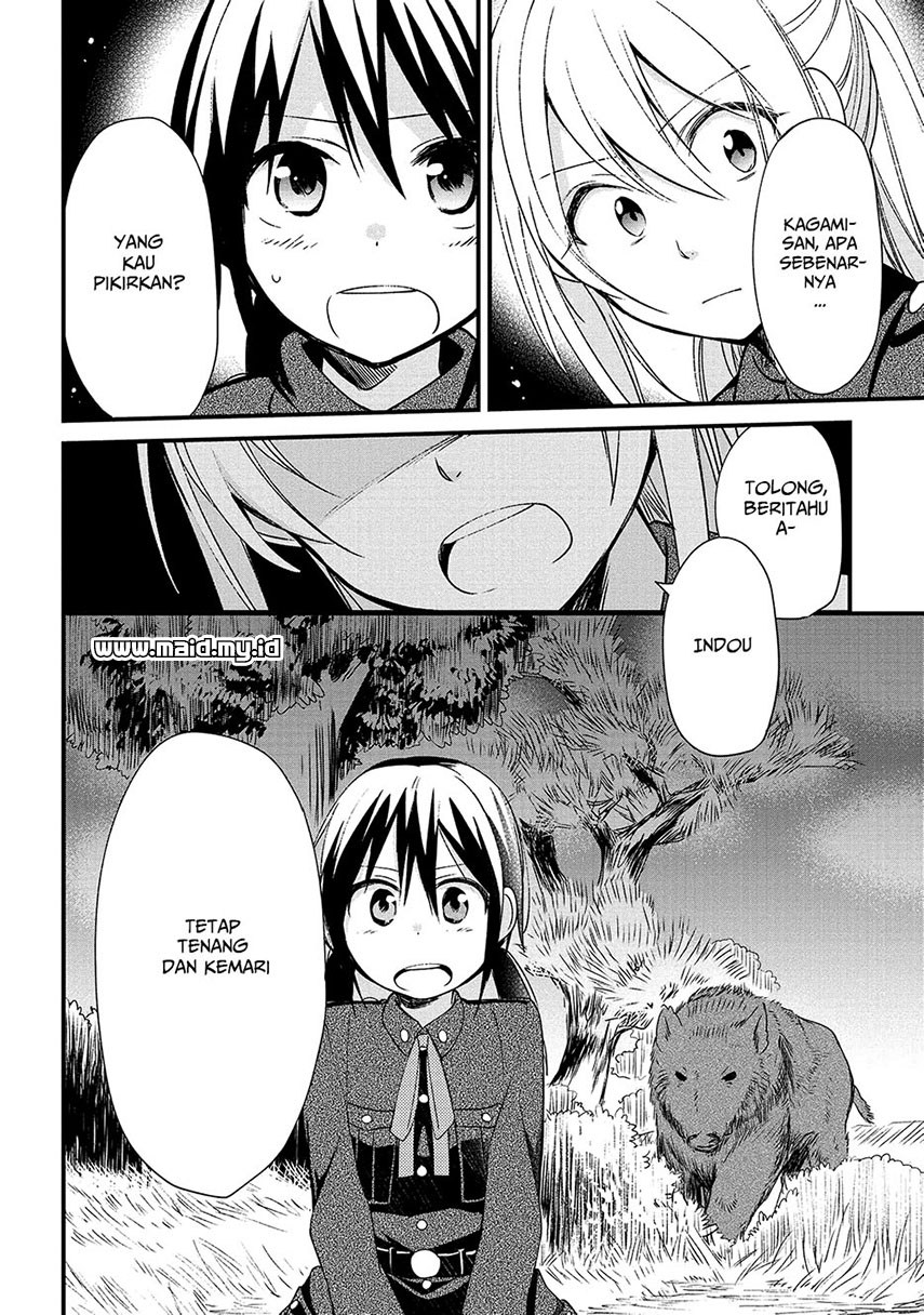 Koushin Koinu ni Koibumi wo Chapter 05 Gambar 20