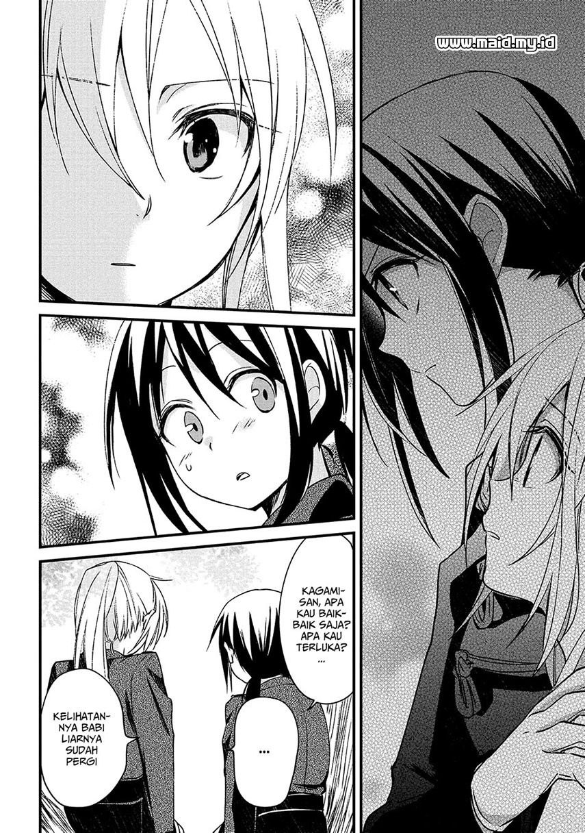 Koushin Koinu ni Koibumi wo Chapter 05 Gambar 25