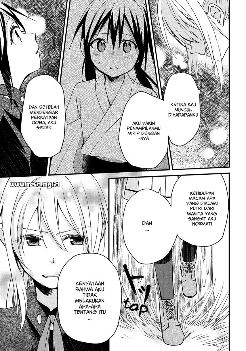 Koushin Koinu ni Koibumi wo Chapter 05 Gambar 28