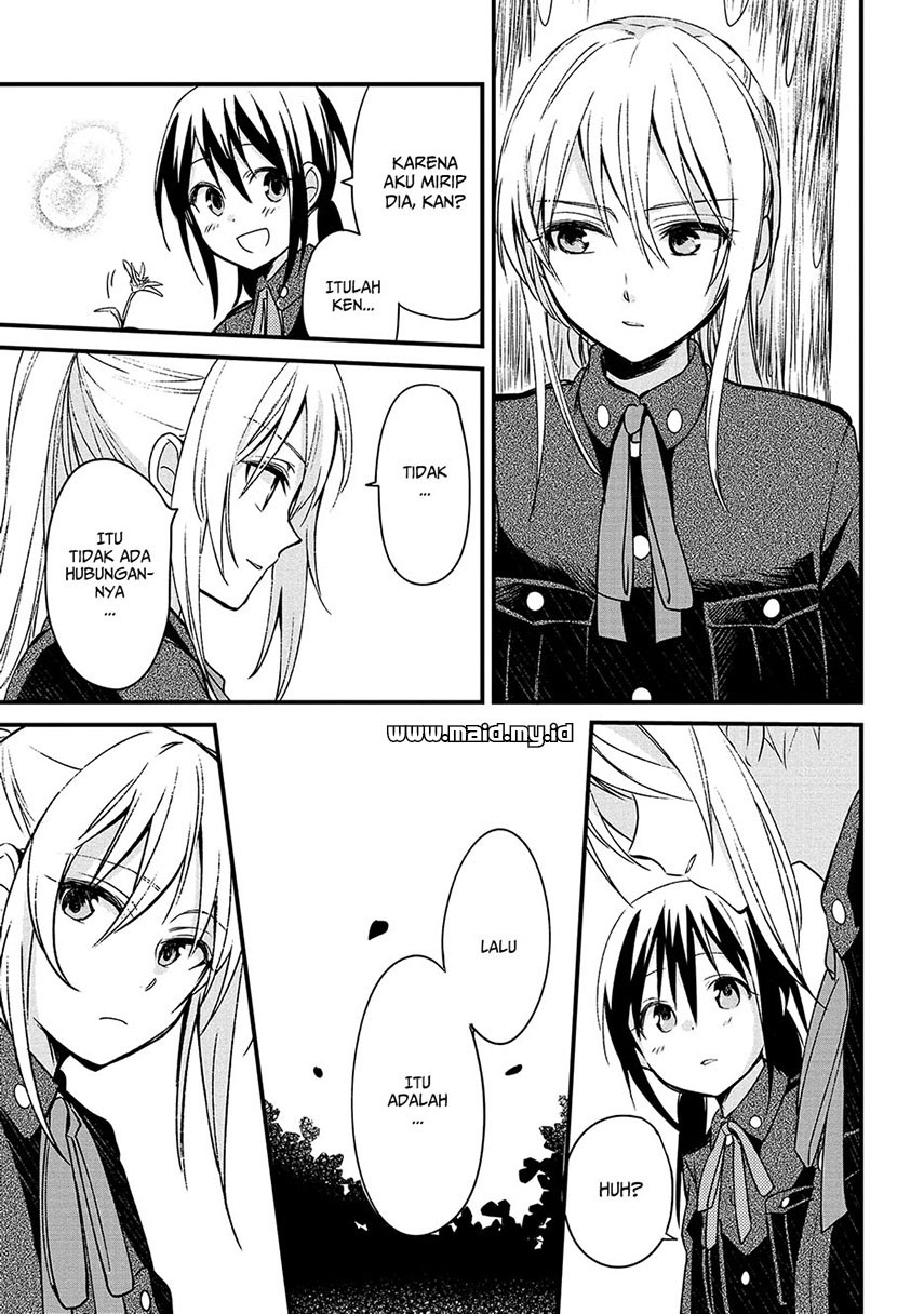 Koushin Koinu ni Koibumi wo Chapter 05 Gambar 34